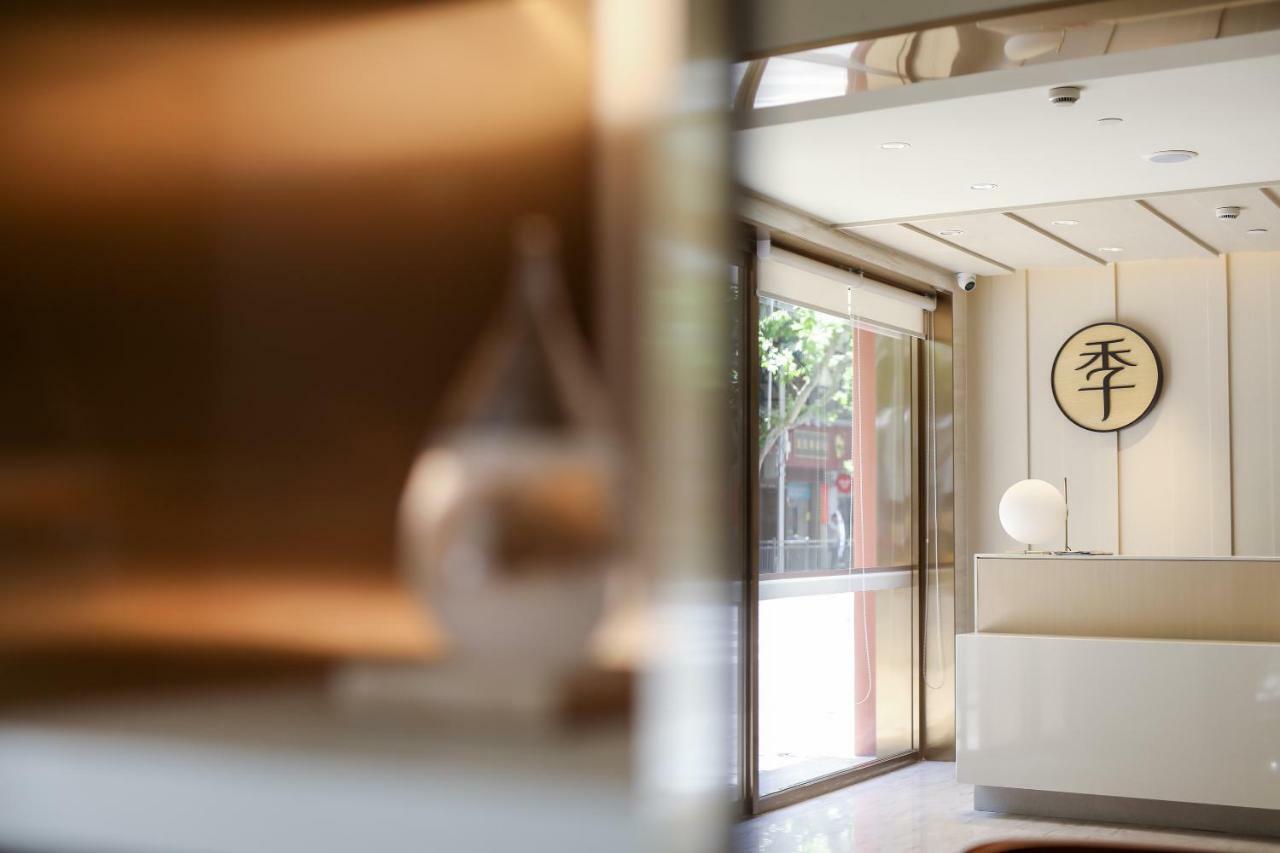 Ji Hotel Thượng Hải Ngoại thất bức ảnh