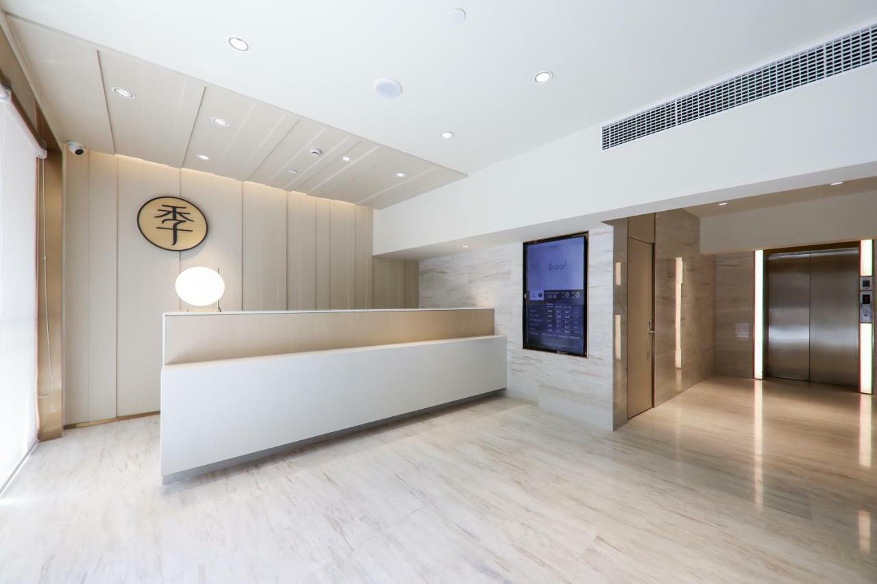 Ji Hotel Thượng Hải Ngoại thất bức ảnh